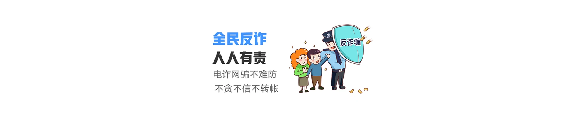 镇沅彝族哈尼族拉祜族自治县联通宽带